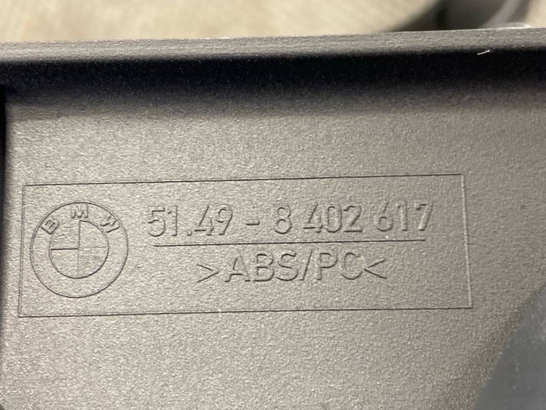 Обшивка крышки багажника, 1056 рублей, Красноярск