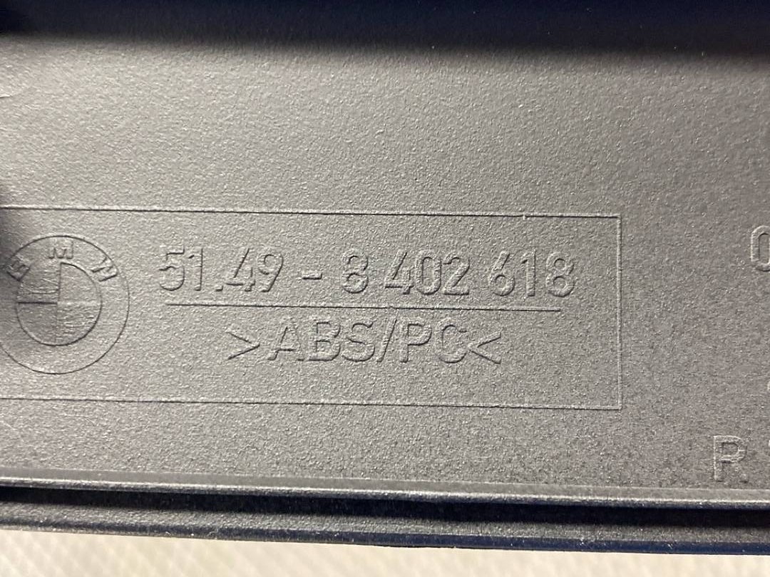 Обшивка крышки багажника, 1056 рублей, Красноярск