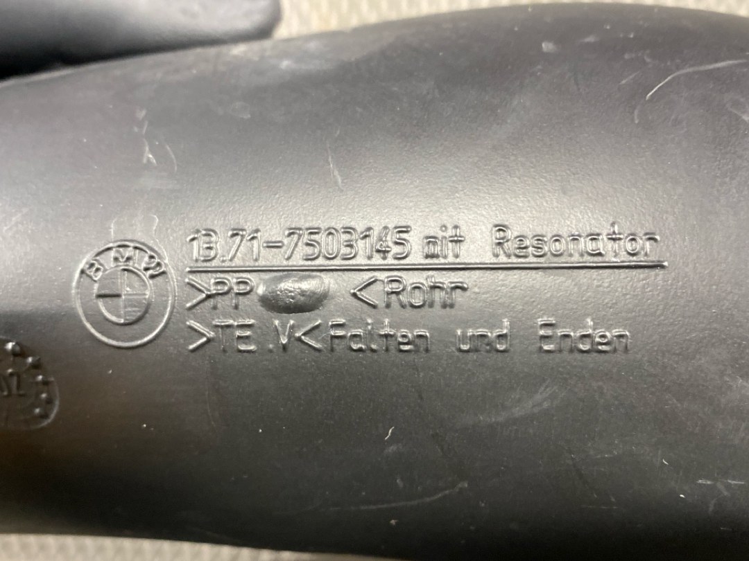 Гофра впуска, 1086 рублей, Красноярск