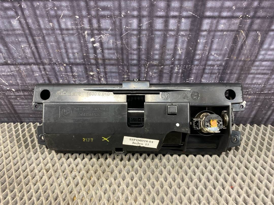 Пепельница, 678 рублей, Красноярск