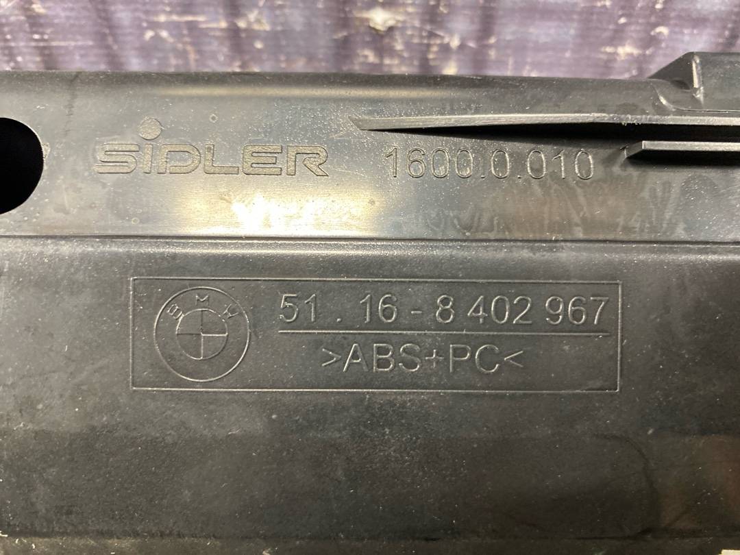 Пепельница, 678 рублей, Красноярск