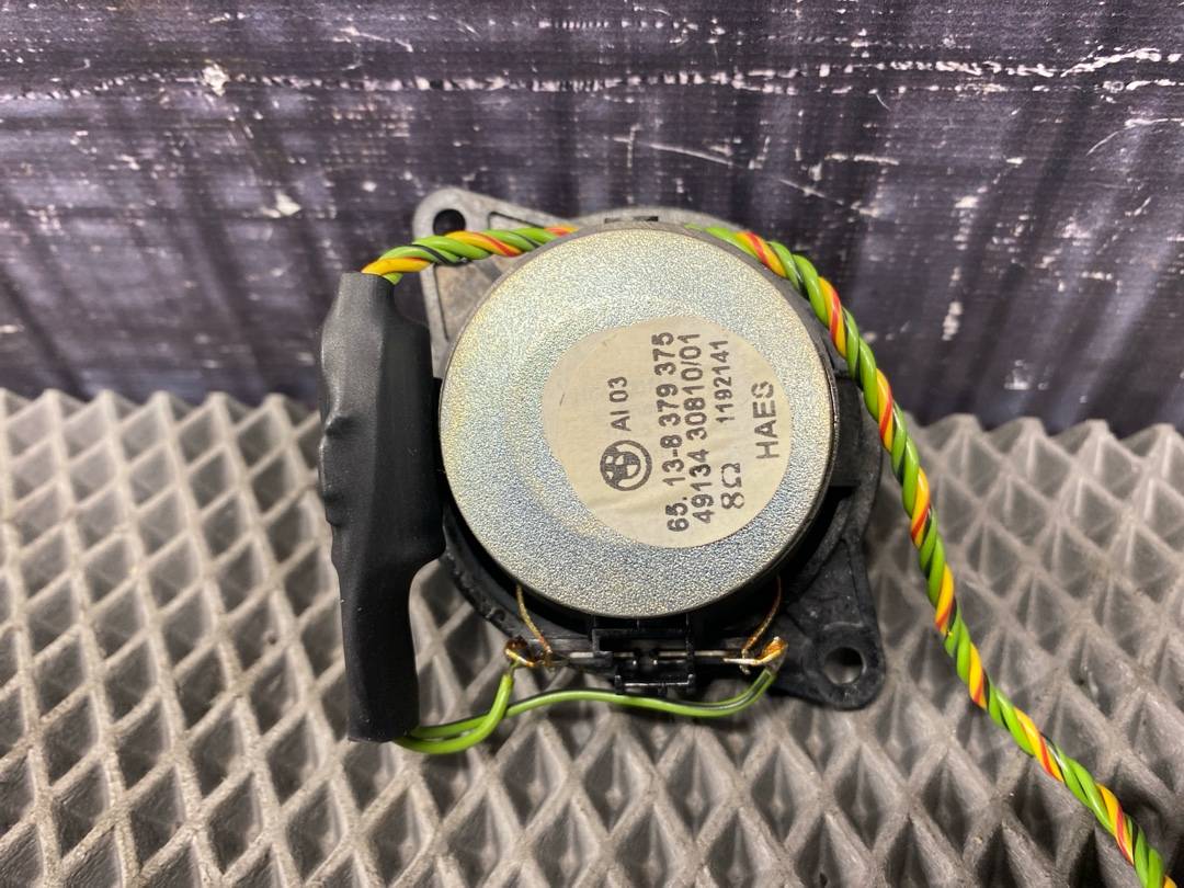 Динамик, 408 рублей, Красноярск