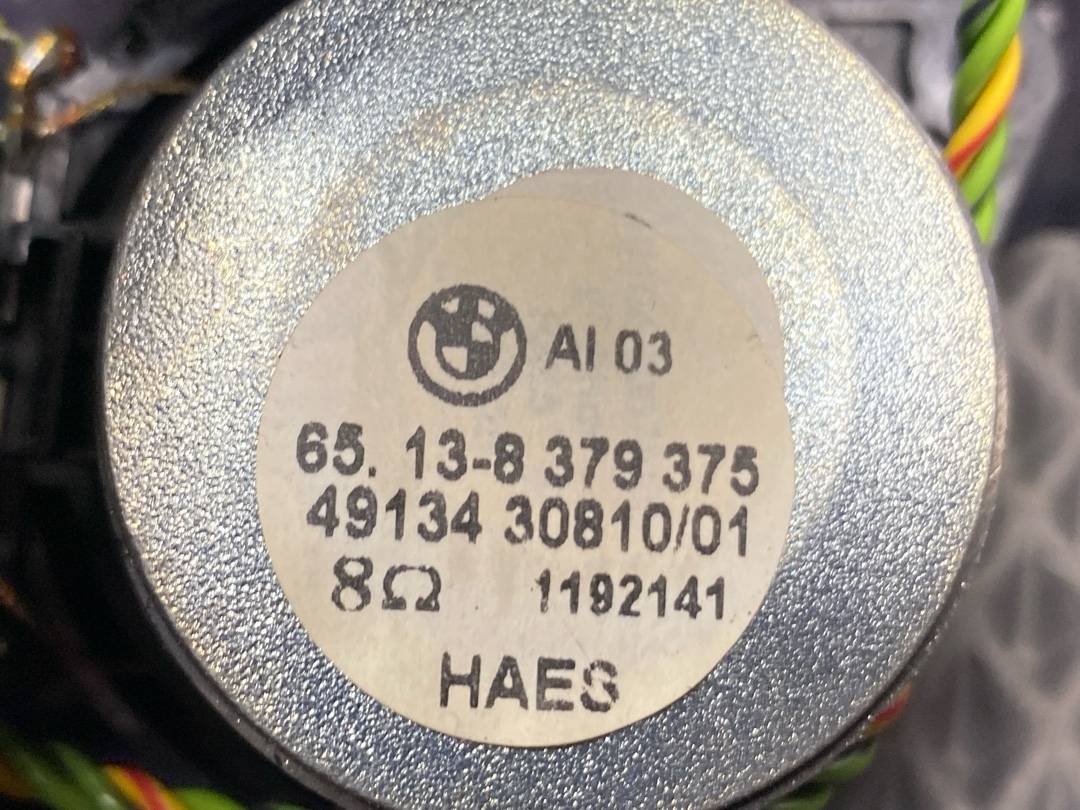 Динамик, 408 рублей, Красноярск