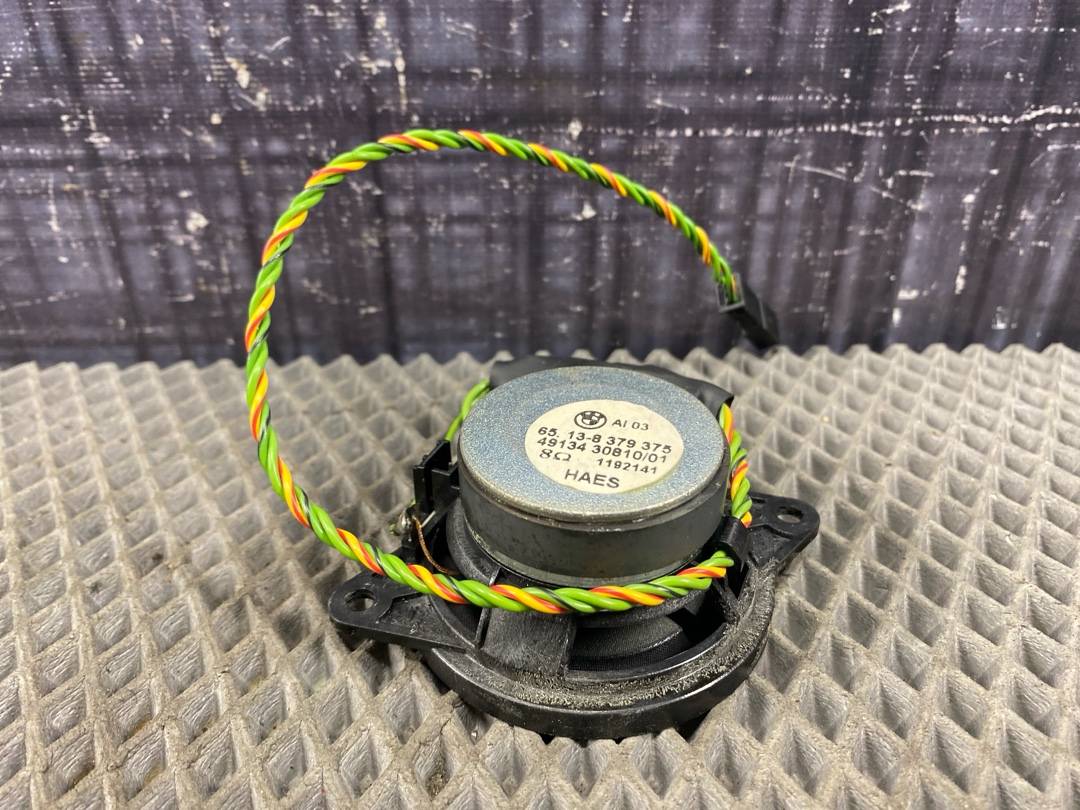 Динамик, 408 рублей, Красноярск