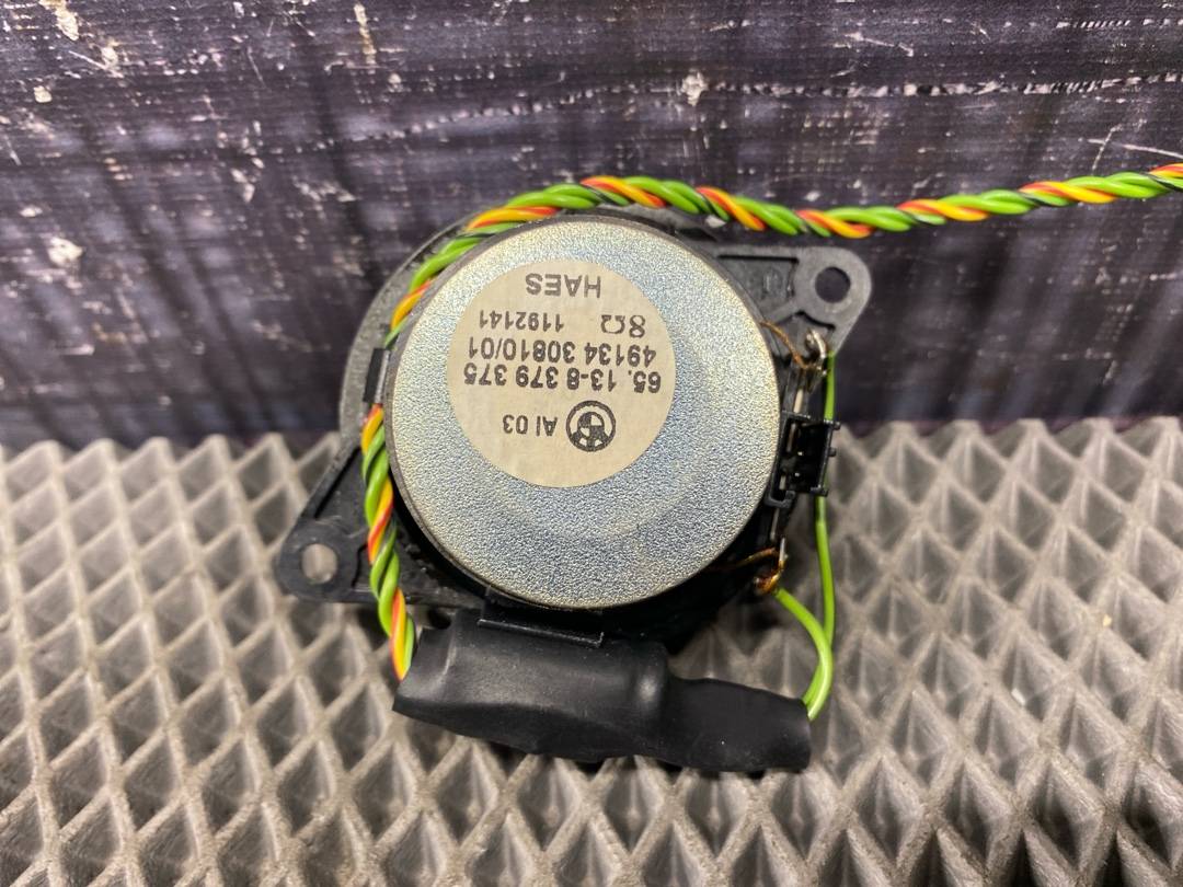 Динамик, 408 рублей, Красноярск