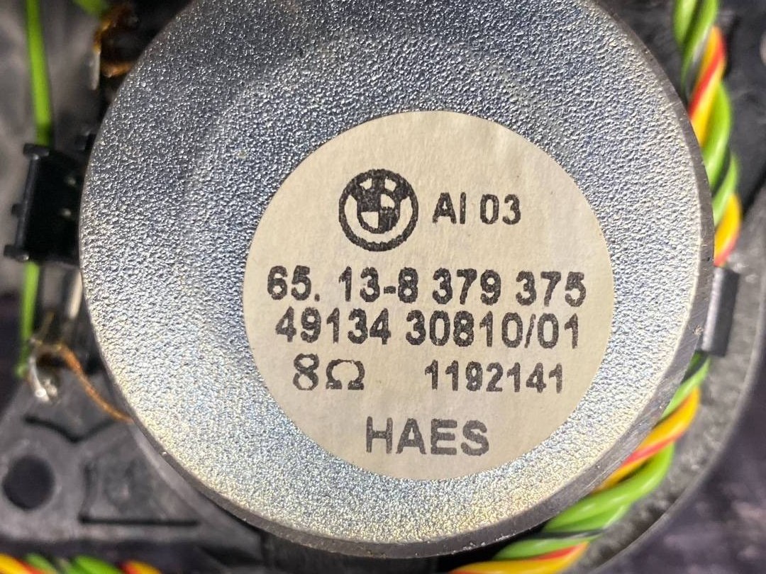 Динамик, 408 рублей, Красноярск