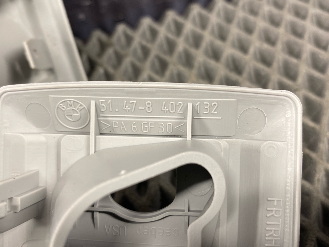 Заглушка, 342 рублей, Красноярск