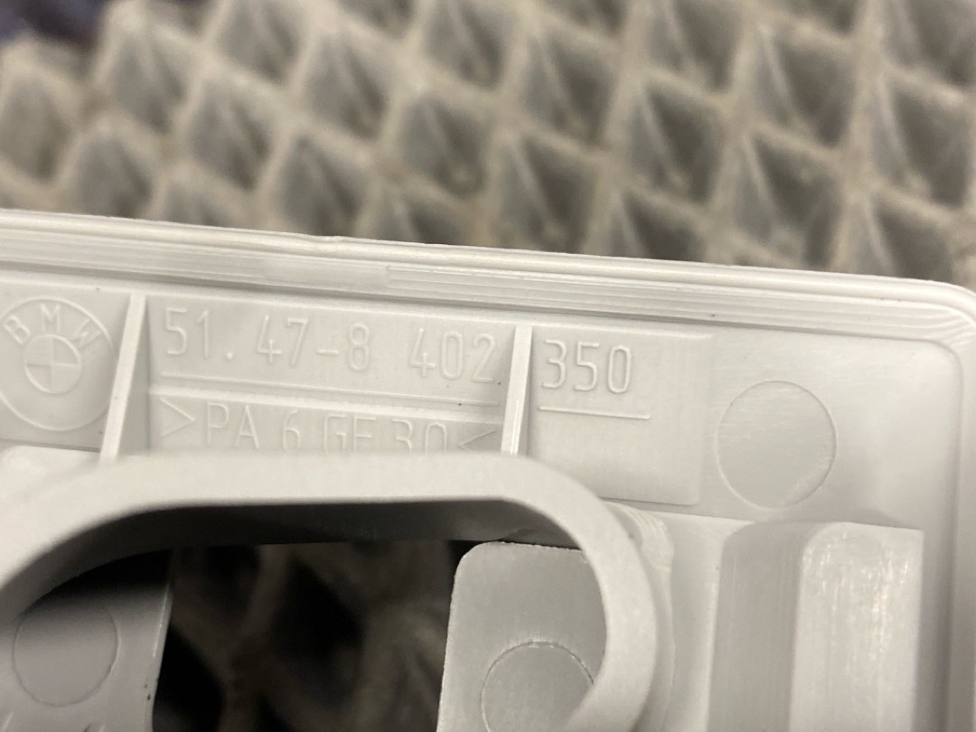 Заглушка, 342 рублей, Красноярск