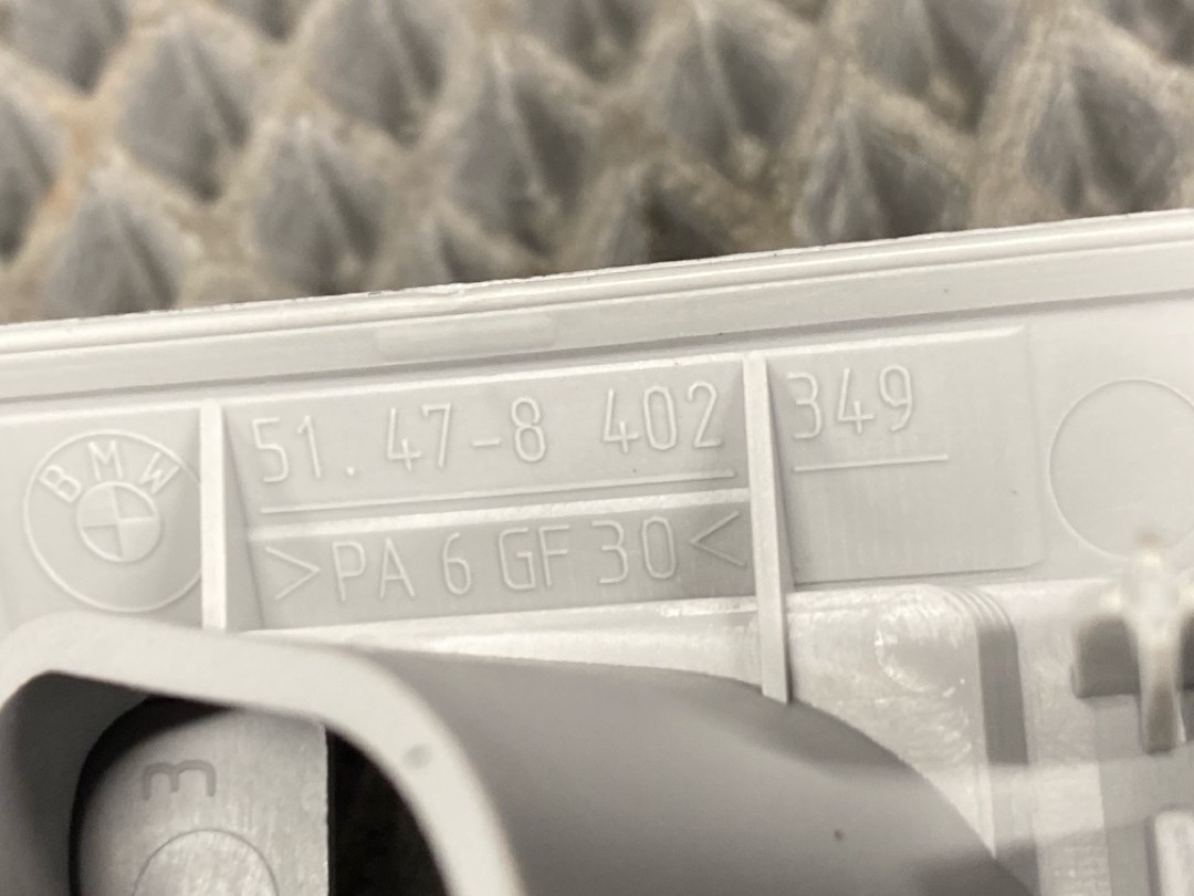 Заглушка, 342 рублей, Красноярск