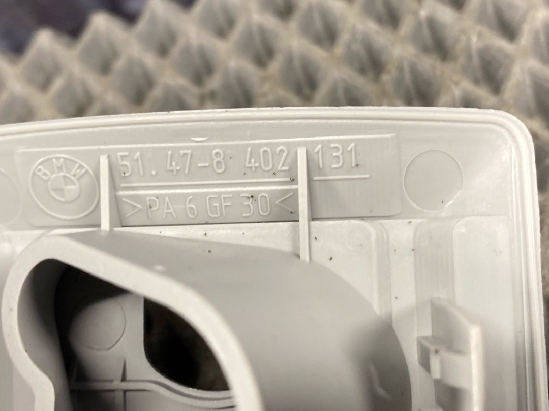 Заглушка, 342 рублей, Красноярск