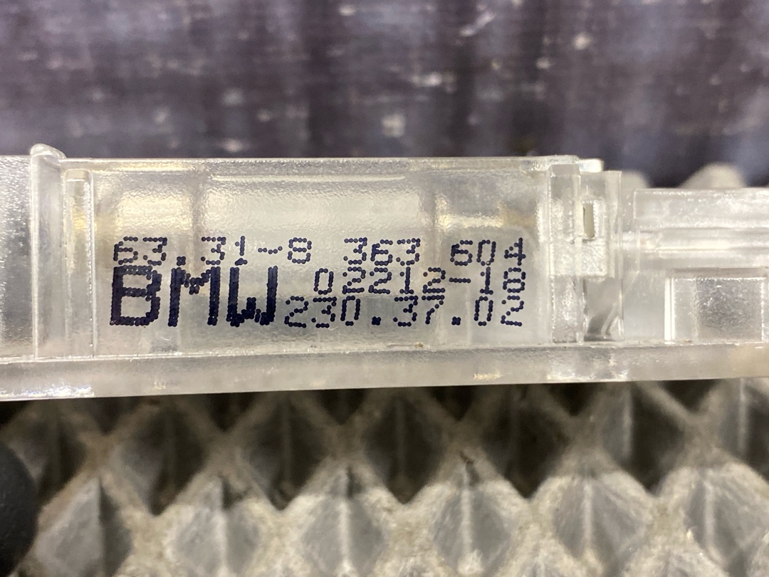 Плафон салона, 228 рублей, Красноярск