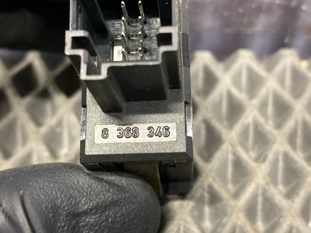 Разъем, 282 рублей, Красноярск