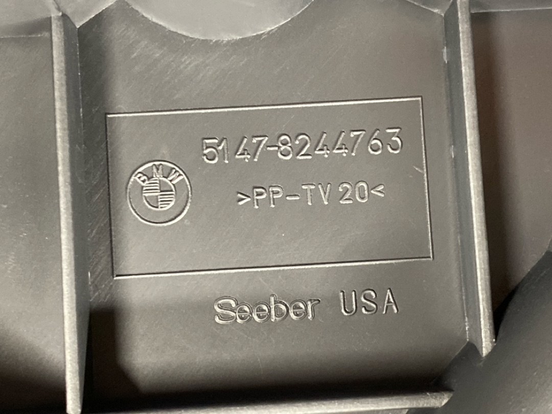 Отсек под инструмент, 924 рублей, Красноярск