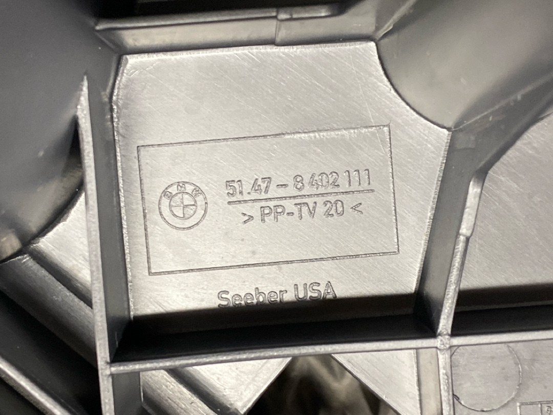 Отсек под инструмент, 924 рублей, Красноярск