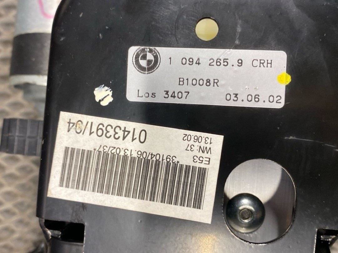 Рулевая колонка, 2316 рублей, Красноярск