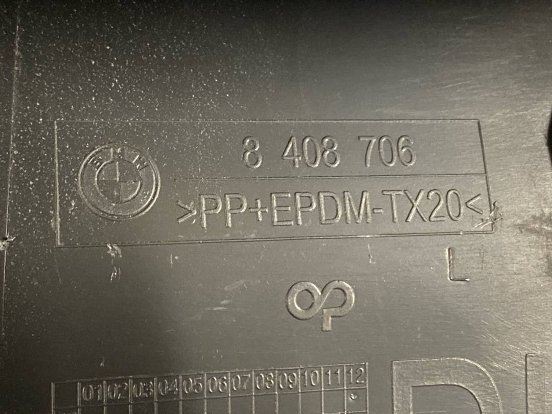 Накладка на порог, 1098 рублей, Красноярск