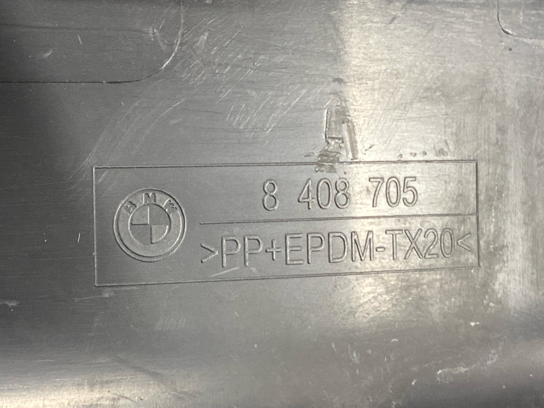 Накладка на порог, 1098 рублей, Красноярск