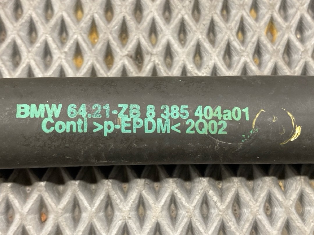 Шланг системы охлаждения, 522 рублей, Красноярск