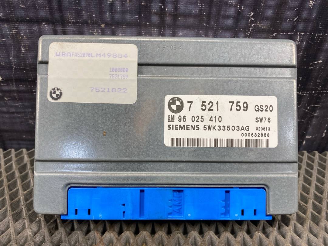 Блок управления АКПП, 1524 рублей, Красноярск