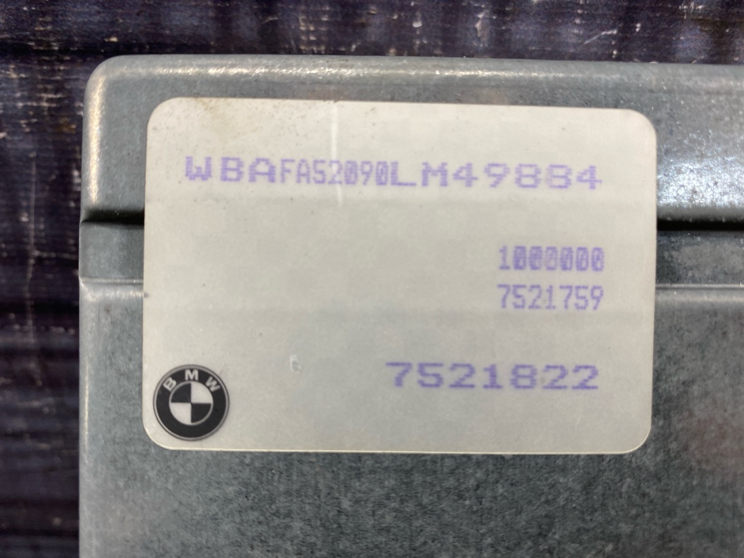 Блок управления АКПП, 1524 рублей, Красноярск