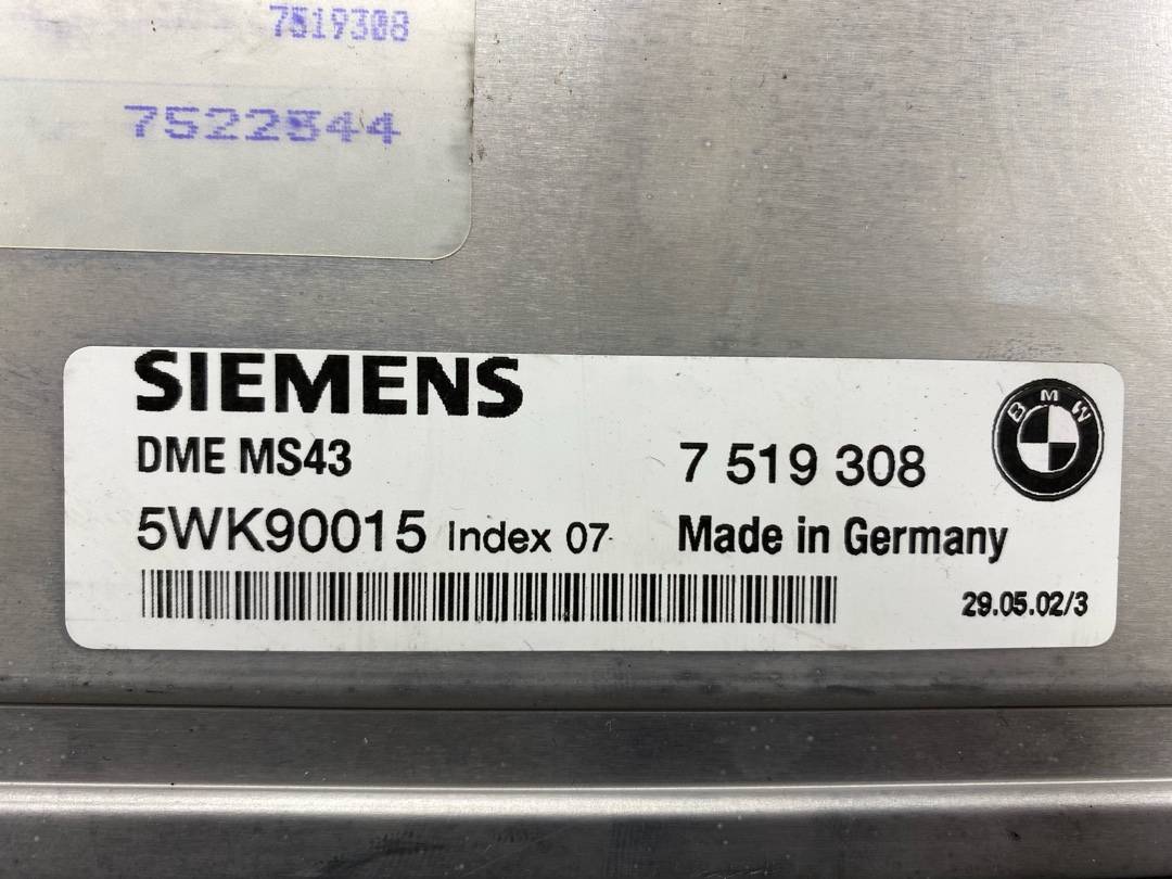 Блок управления двигателем, 1818 рублей, Красноярск