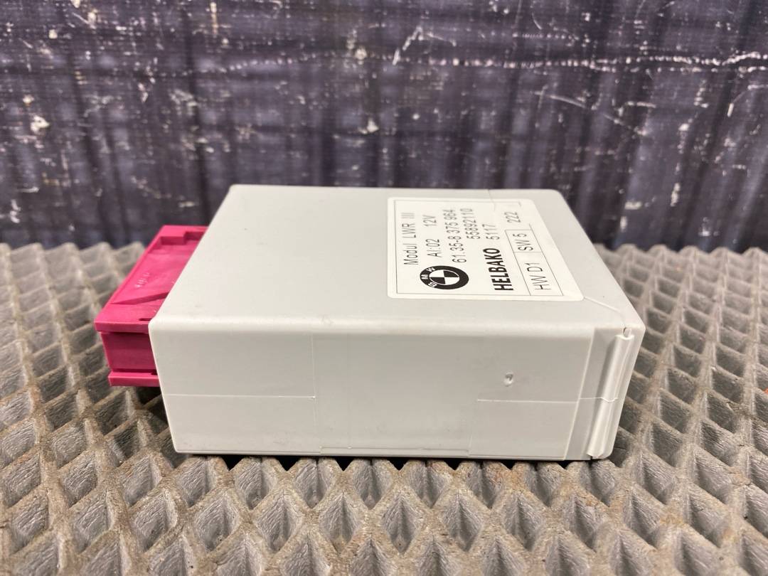 Блок управления корректором фар, 426 рублей, Красноярск