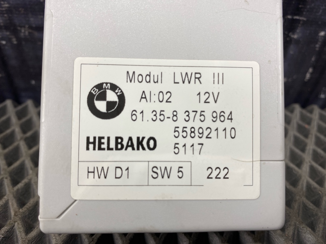 Блок управления корректором фар, 426 рублей, Красноярск