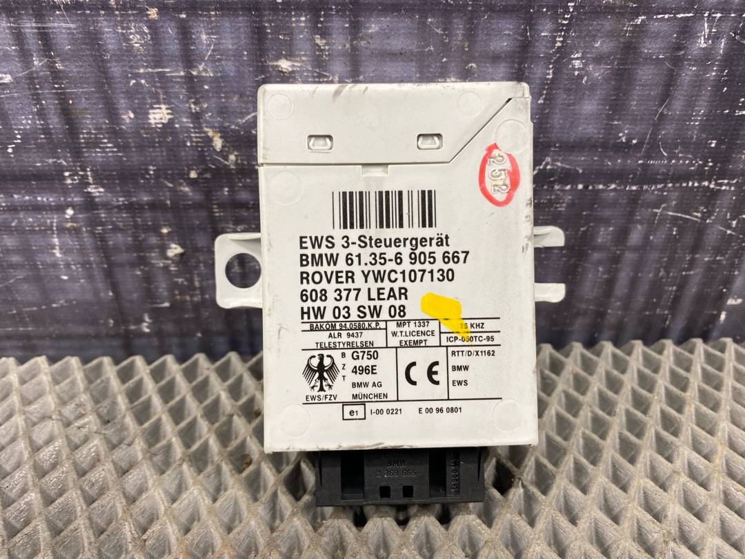 Блок иммобилайзера, 1584 рублей, Красноярск