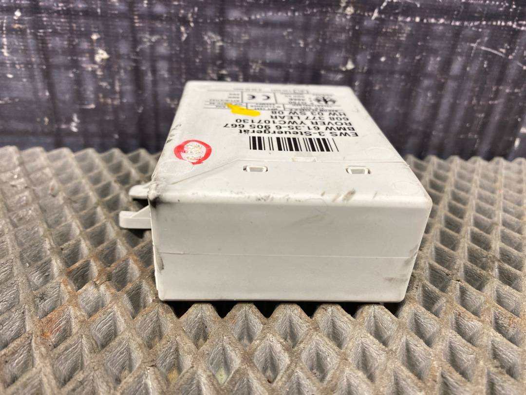 Блок иммобилайзера, 1584 рублей, Красноярск