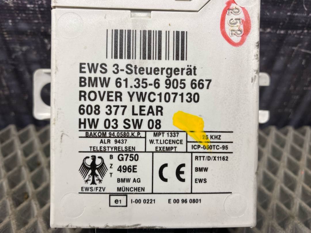 Блок иммобилайзера, 1584 рублей, Красноярск