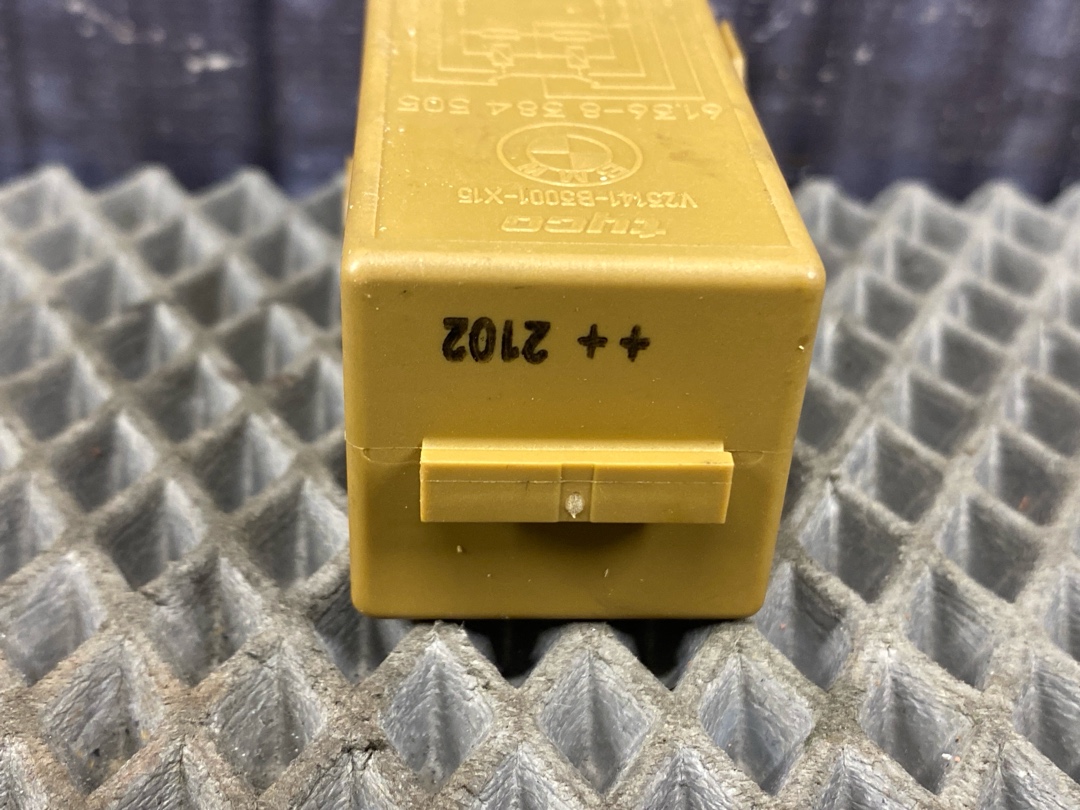 Реле, 432 рублей, Красноярск