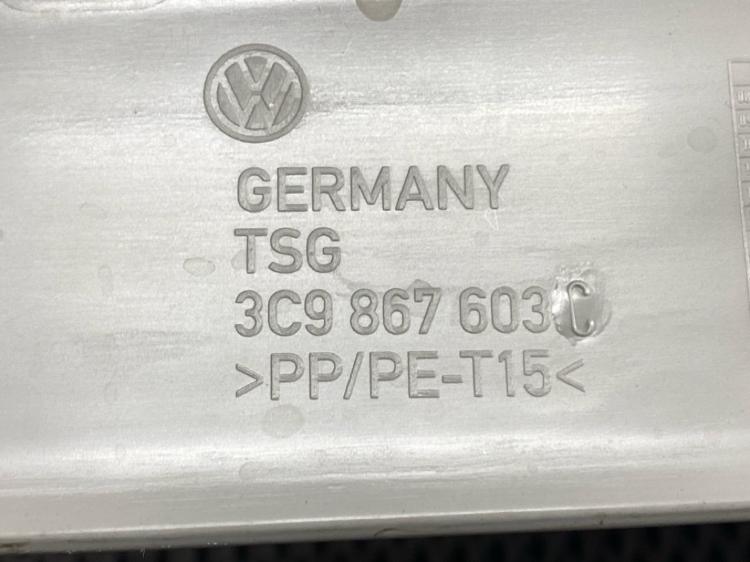 Обшивка крышки багажника, 670 рублей, Красноярск