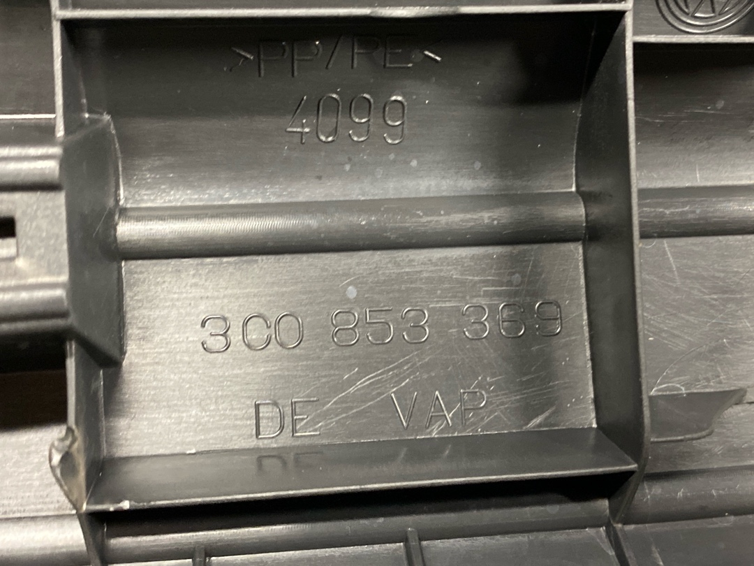 Накладка на порог, 560 рублей, Красноярск