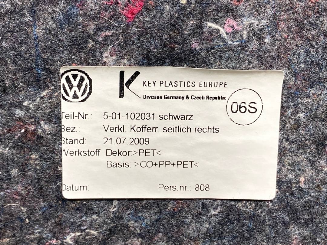 Обшивка багажника, 1920 рублей, Красноярск