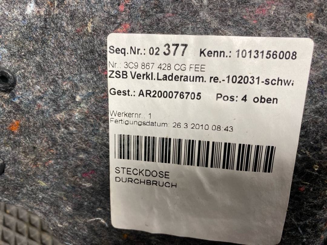 Обшивка багажника, 1920 рублей, Красноярск