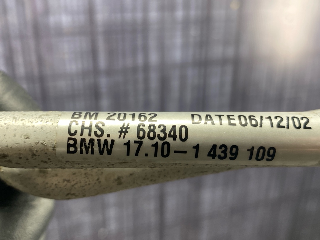 Радиатор гидроусилителя, 1026 рублей, Красноярск