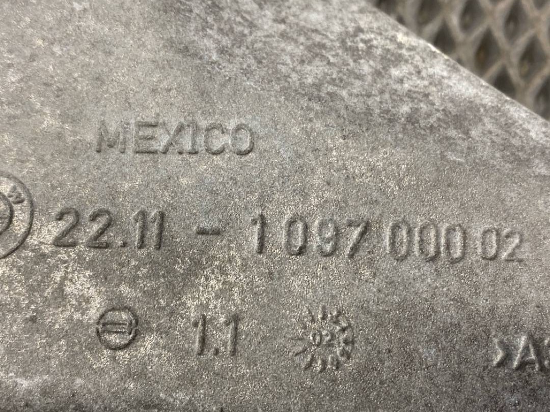 Кронштейн двигателя, 1794 рублей, Красноярск