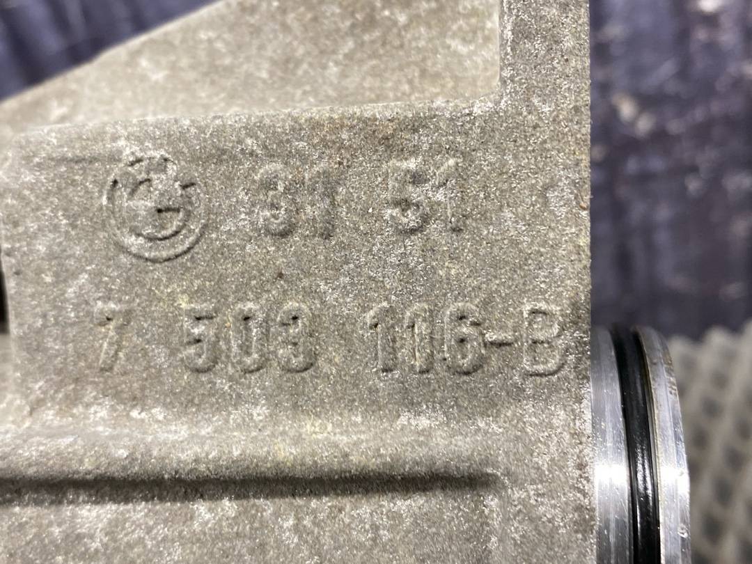 Флянец привода, 1224 рублей, Красноярск