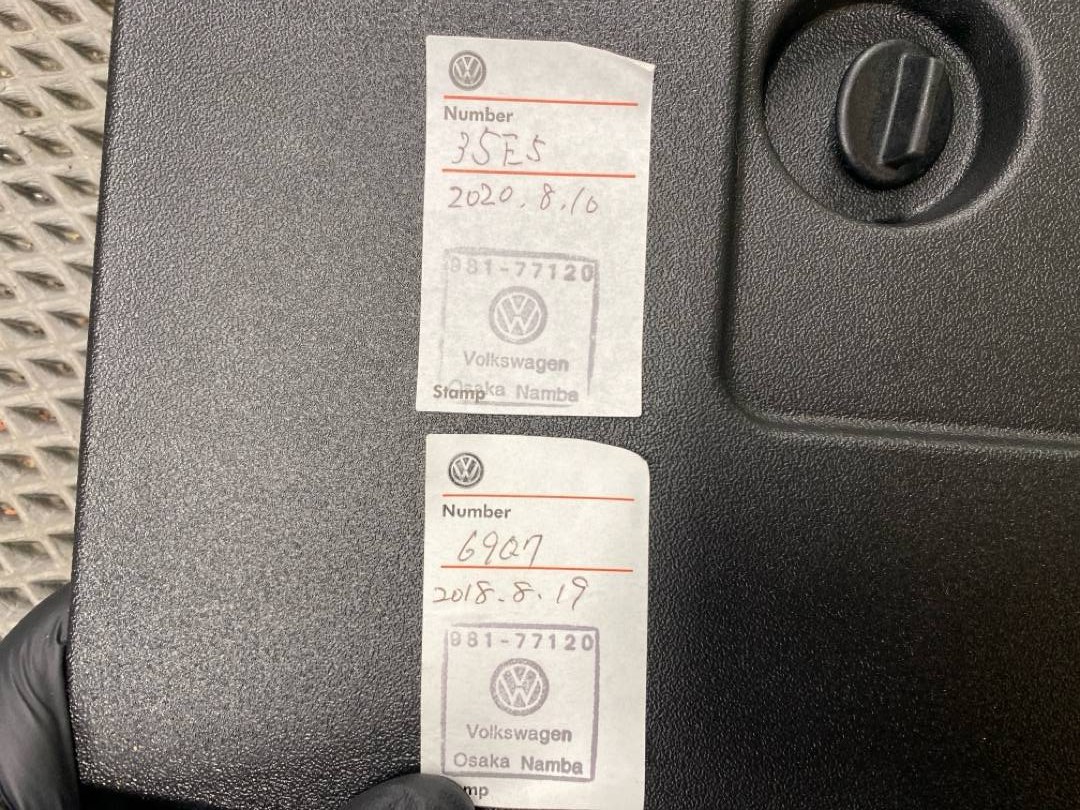 Отсек под инструмент, 1730 рублей, Красноярск