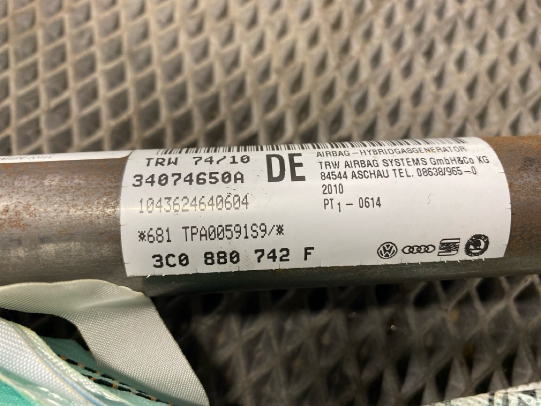 Подушка безопасности, 1460 рублей, Красноярск