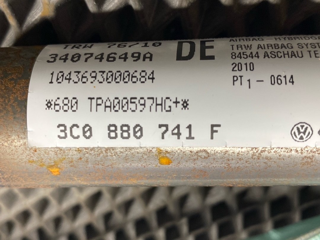 Подушка безопасности, 1460 рублей, Красноярск