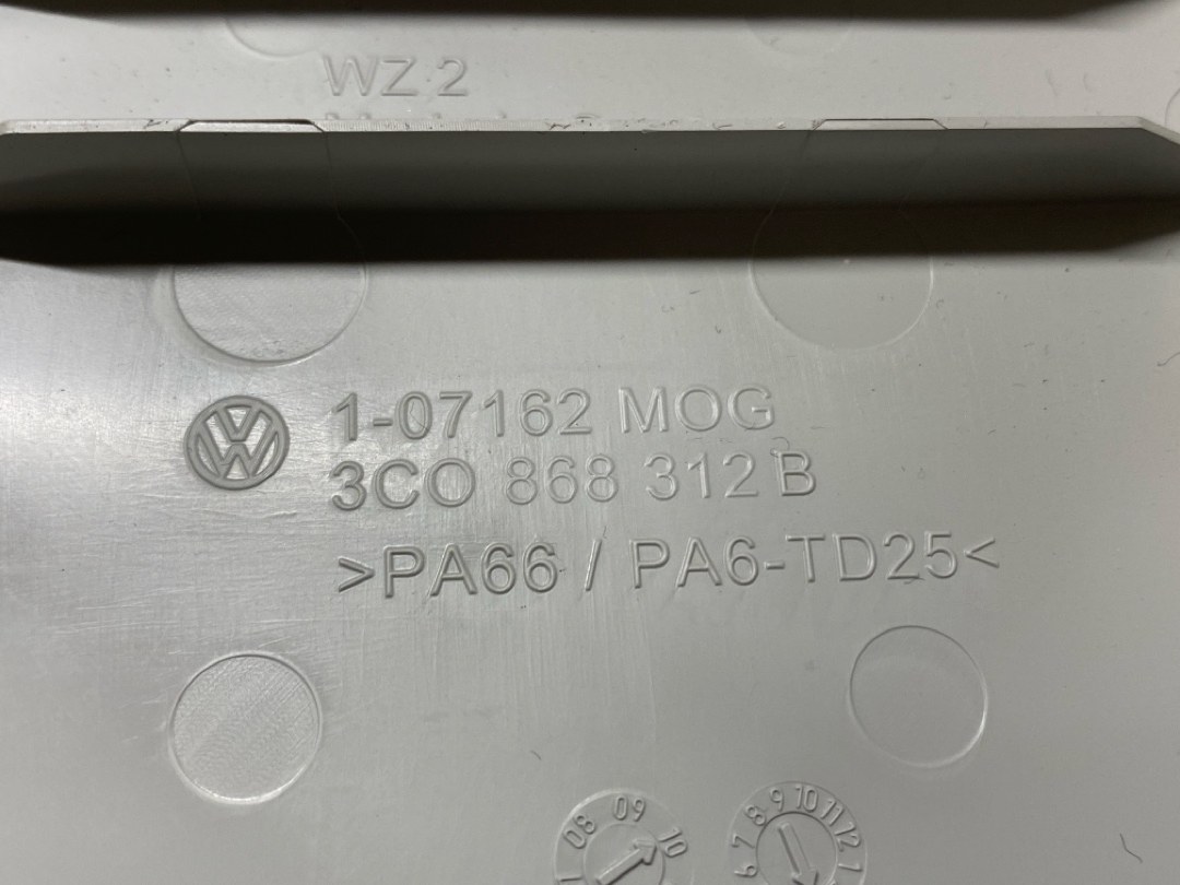 Обшивка салона, 870 рублей, Красноярск