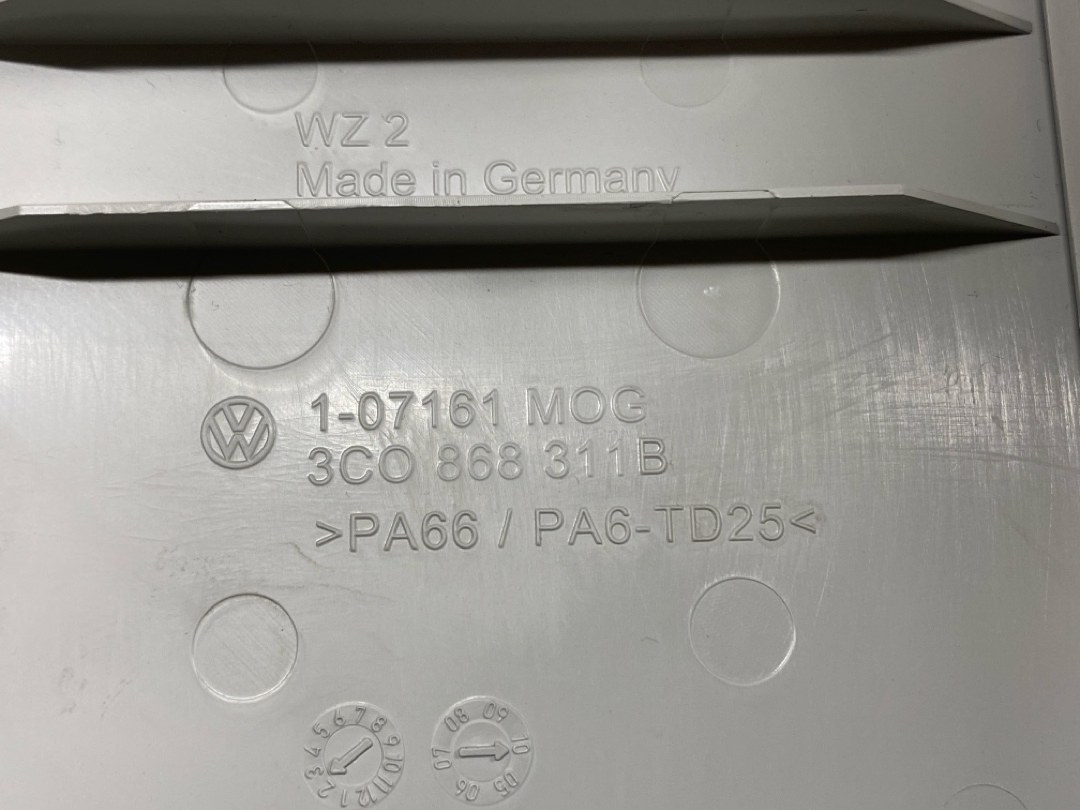 Обшивка салона, 870 рублей, Красноярск