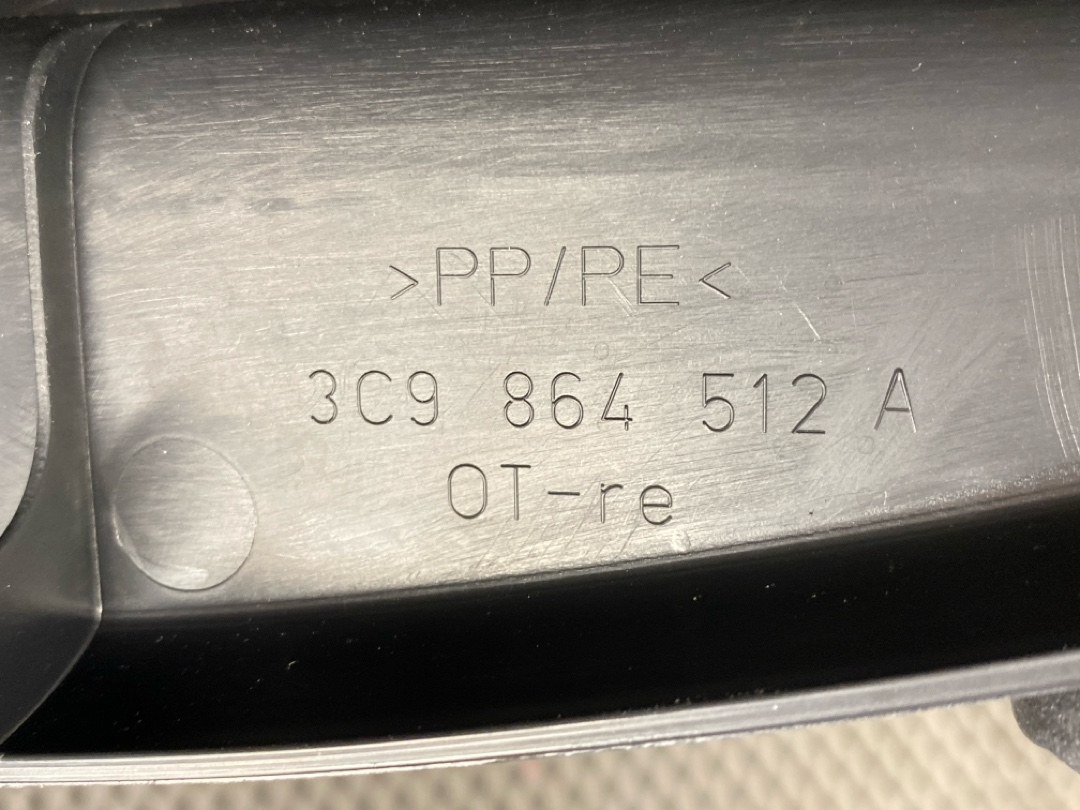 Пластик багажника, 740 рублей, Красноярск