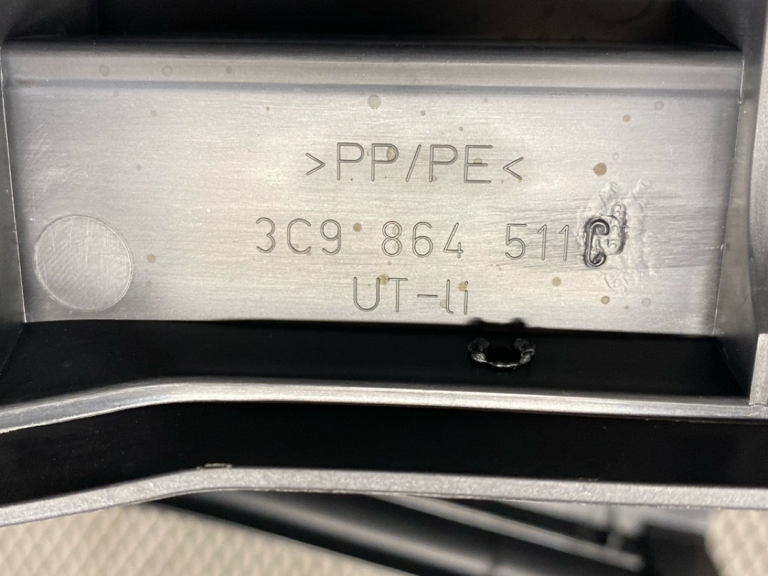 Пластик багажника, 740 рублей, Красноярск