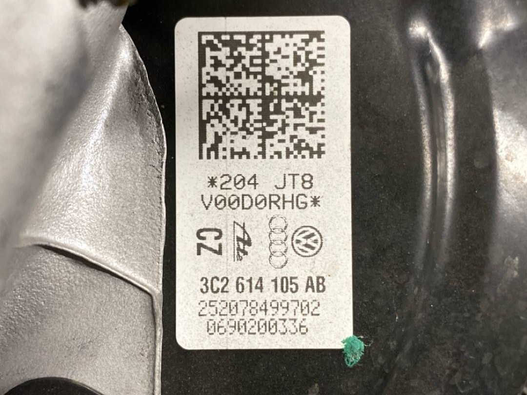 Вакуумный усилитель, 2620 рублей, Красноярск