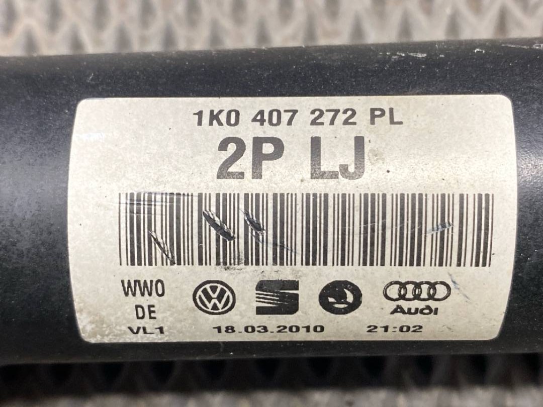 Привод, 8290 рублей, Красноярск