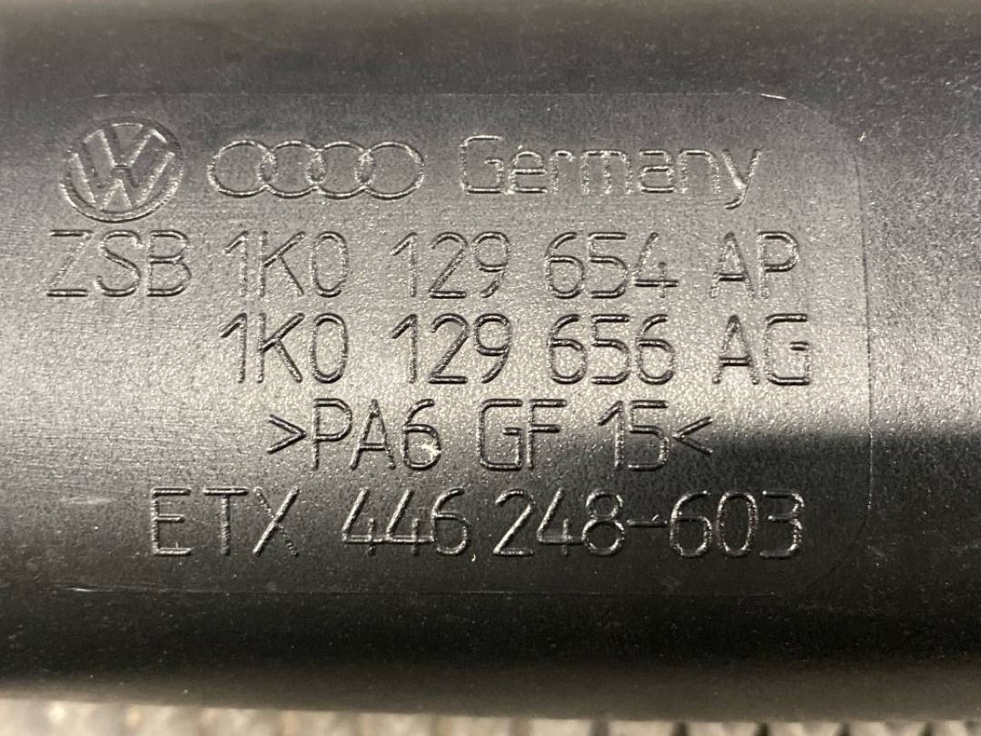 Патрубок впускной, 2030 рублей, Красноярск