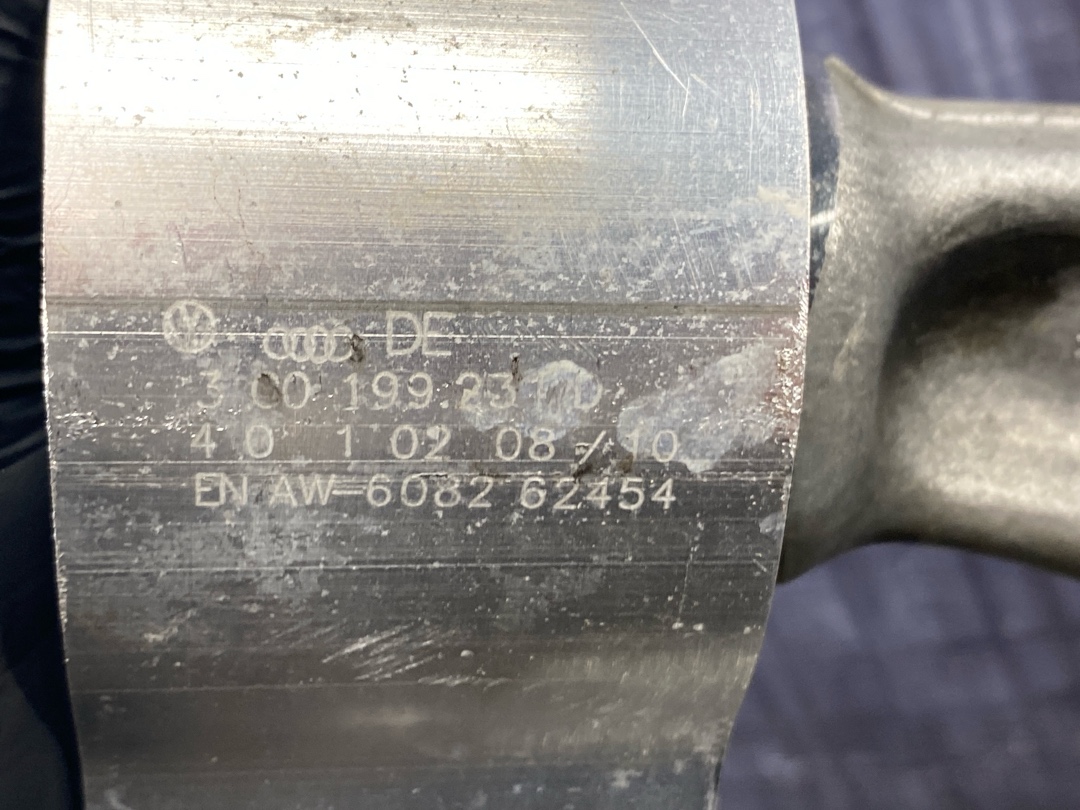 Рычаг подвески, 6210 рублей, Красноярск