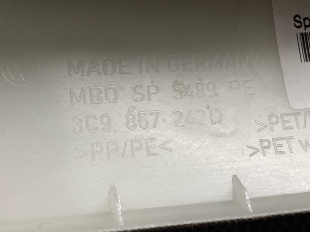 Обшивка салона, 520 рублей, Красноярск